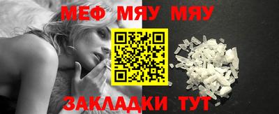 прущие крисы Дубна
