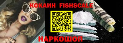 прущие крисы Дубна