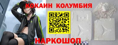 прущие крисы Дубна