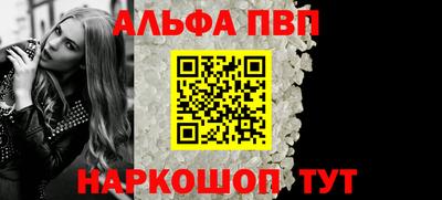 прущие крисы Дубна