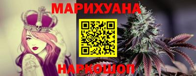 мяу мяу кристалл Донской