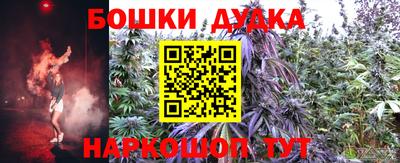 мяу мяу кристалл Донской