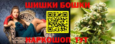 прущие крисы Дубна