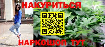 прущий лед Донецк