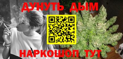 мяу мяу кристалл Донской