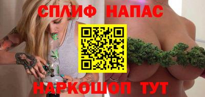 прущие крисы Дубна