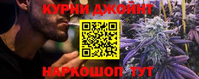 мяу мяу кристалл Донской