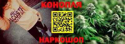 мяу мяу кристалл Донской