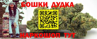 прущий лед Донецк