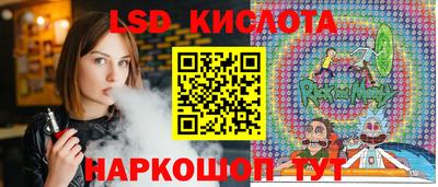 прущие крисы Дубна