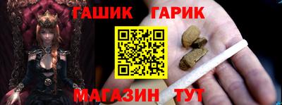 прущие крисы Дубна
