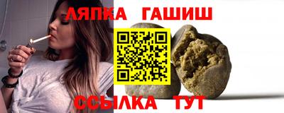 прущие крисы Дубна
