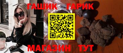 мяу мяу кристалл Донской