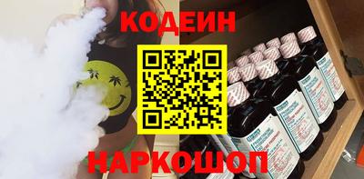 прущие крисы Дубна